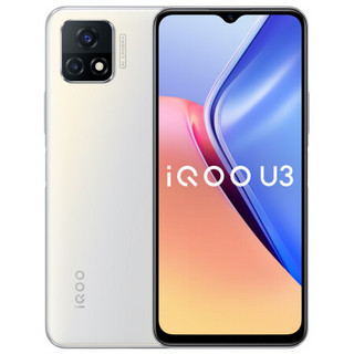 iQOO U3 5G手机 8GB+128GB 缎绸白