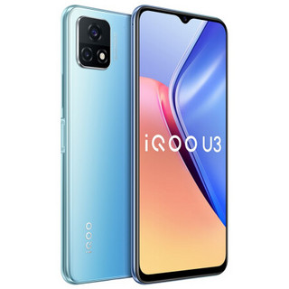 iQOO U3 5G手机 8GB+128GB 浅蔚蓝