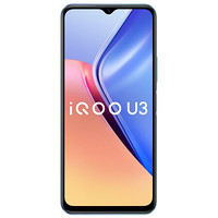 iQOO U3 5G手机 6GB+128GB 浅蔚蓝