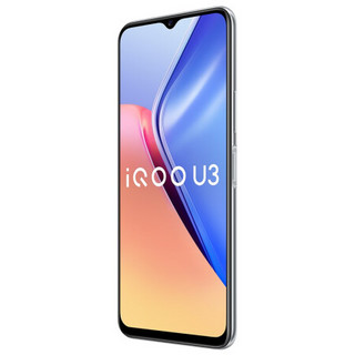 iQOO U3 5G手机 8GB+128GB 缎绸白