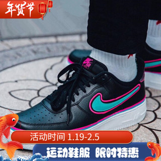 NIKE耐克男鞋新款AIR FORCE1 LOW AF1时尚炫彩镭射错钩运动休闲板鞋 AJ7748-002迈阿密 42
