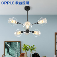 欧普照明（OPPLE）后现代吊灯客厅灯饰简约餐厅卧室大气北欧分子灯具 朵拉黑色6头