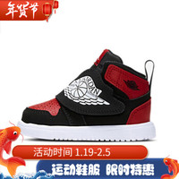 Nike耐克婴童 Air Jordan  AJ1婴童魔术贴运动休闲童鞋板鞋 BQ7196-001 黑红 27/10C