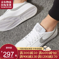 NIKE耐克男鞋板鞋2020新款COURT皮面时尚舒适休闲运动鞋 XJ BQ4222-105白/灰 42.5