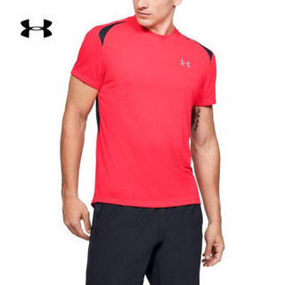 安德玛官方UA Streaker男子运动短袖T恤Under Armour1326579 红色628 L