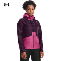 安德玛官方UA Cloudburst Shell女子运动夹克Under Armour1350954 紫色501 L