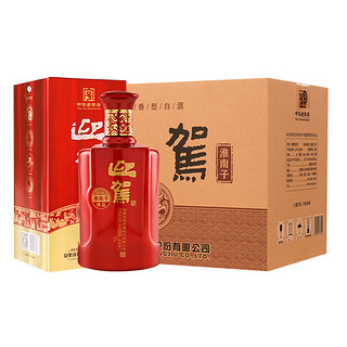 YJGJ 迎驾贡酒 淮南子 尊品 42%vol 浓香型白酒 450ml*6瓶 整箱装