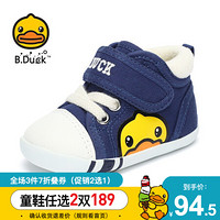 B.Duck 儿童学步鞋