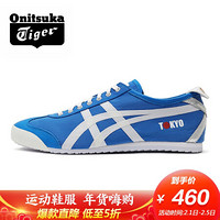 Onitsuka Tiger/鬼塚虎运动鞋男鞋女鞋休闲鞋MEXICO 66 1183A730 蓝色 40.5