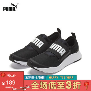 PUMA彪马官方 新款男女同款套穿式休闲鞋WIRED SLIPON 371127 黑色-白 01 35.5