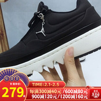 NIKE耐克官方舰店女鞋 2021春季新款运动鞋实战训练耐磨透气休闲篮球鞋 AV4050-001 36.5/230mm