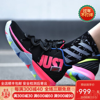 NIKE耐克Kyrie5欧文5海绵宝宝联名菠萝屋中国年奶油笑脸老友记曼巴精神全明星黑红男鞋实战篮球鞋 AO2919-003just do it 43