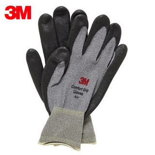 3M 手套  防滑耐磨 防护手套 舒适透气 工作劳防手套 贴合型  一副装 yzle 透气型 L