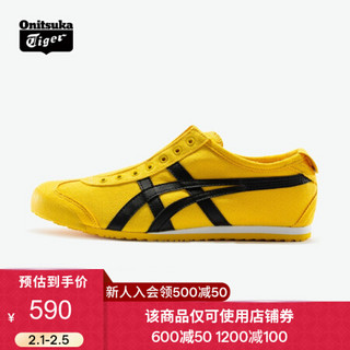 Onitsuka Tiger鬼塚虎运动休闲鞋懒人鞋 男女同款 MEXICO 66 SLIP-ON 黄色 40