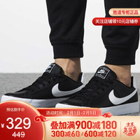 胜道运动Nike耐克男鞋新款运动低帮休闲鞋 BQ4222-002 42