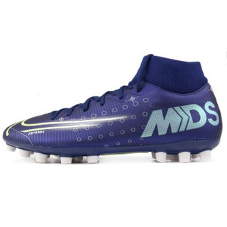 Nike耐克新款Mercurial SUPERFLY7  C罗系列足球鞋 BQ5425-401 AG 41