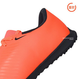 Nike耐克毒液PHANTOM VENOM TF钉碎钉儿童青少年低帮足球鞋AO0400-810 31码/19cm