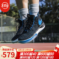 NIKE耐克男鞋2019新款ALPHADUNK高帮运动篮球鞋 BQ5402-002 42.5