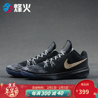 烽火 NIKE ZOOM EVIDENCE II 外场实战篮球鞋 908978-090烟台MD仓现货 44