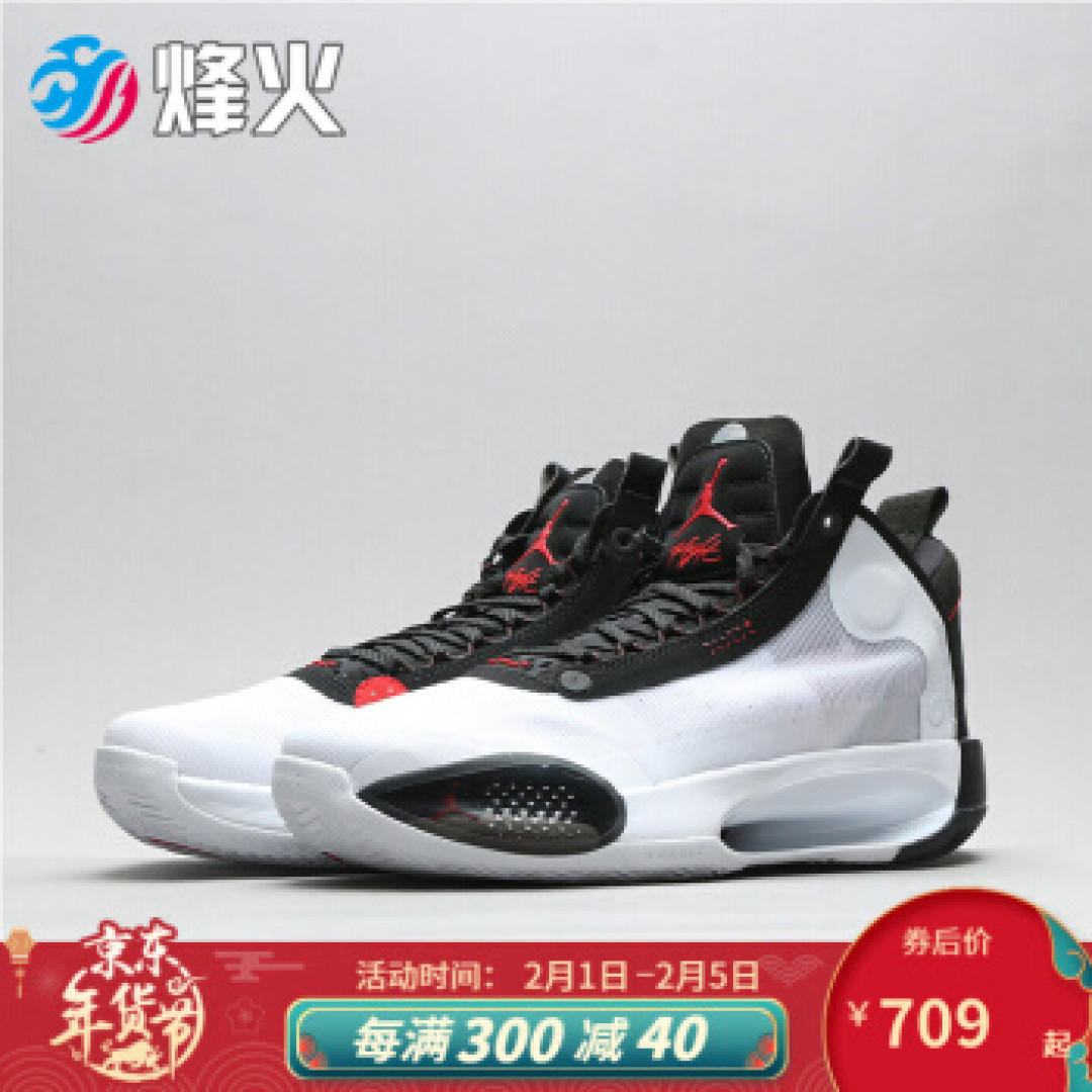 用打折+换色,能否拯救塔图姆一代?