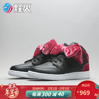 耐克 NIKE烽火 AIR JORDAN 1 MID BOW GS AJ1 丝绒蝴蝶结篮球鞋 CK5678-006 ZX仓现货 36