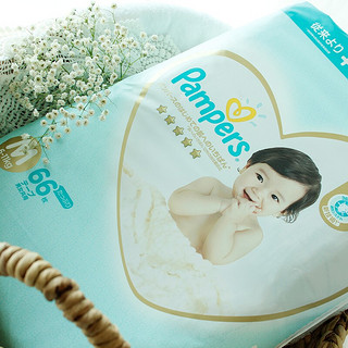 Pampers 帮宝适 一级帮系列 拉拉裤 M44+4片 日版