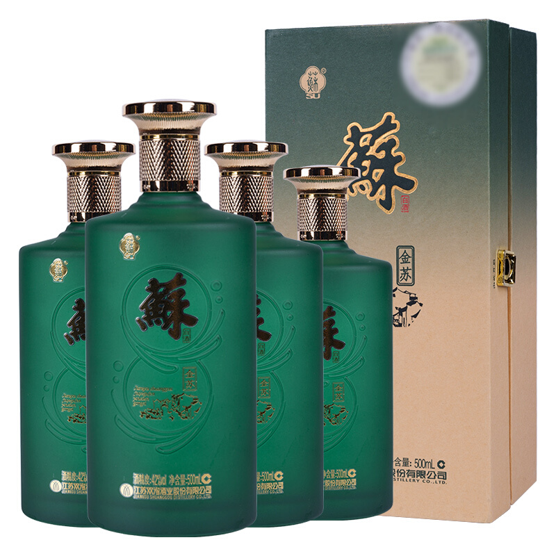 【双沟 苏酒 白酒 42度】价格_图片_评测_怎么样-什么值得买