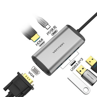 VENTION威迅 六合一Type-C扩展坞（PD快充、千兆网口、HDMI、USB3.0*3）