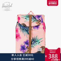 Herschel Post 中号双肩包女 潮流背包 学生双肩书包10021