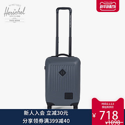 Herschel Supply 和行 Herschel Trade 登机箱 拉杆箱 旅行箱行李箱密码箱10336