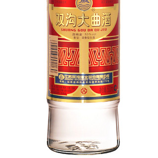 双沟 大曲酒 53%vol 浓香型白酒 500ml*12瓶 整箱装