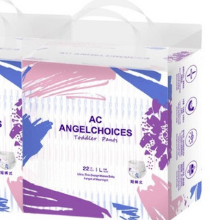 angelchoices 天使之选 艺术家系列 拉拉裤