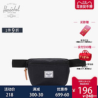 和行 Herschel Fourteen 户外运动腰包斜挎包男女胸包多功能