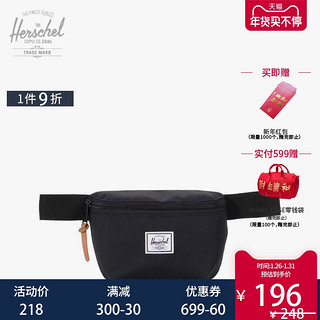 和行 Herschel Fourteen 户外运动腰包斜挎包男女胸包多功能