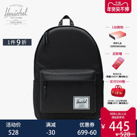 和行 Herschel Classic 超大号旅游时尚潮流双肩包男女包10492