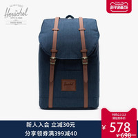 Herschel Retreat 旅游双肩包男女书包时尚背包潮流10066