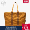 Herschel Skaha Cordura 系列手提包 单肩包 托特包 10494