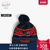 Herschel Windstopper Sepp 时尚保暖帽 1130