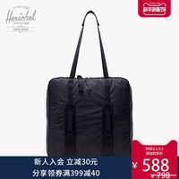 Herschel HS7 托特包 Studio 系列单肩包 手提包 手拎包10594