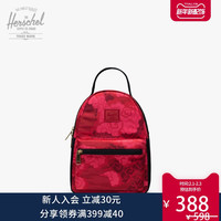Herschel 新年限量款 Nova 迷你时尚双肩包 休闲背包 书包10501