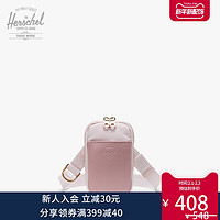 Herschel Orion Belt Bag 拼接皮质腰包 休闲斜挎包 胸包10773