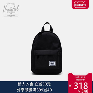 Herschel Classic Mini 潮流时尚休闲双肩包男女背包10787