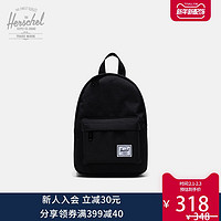 和行 Herschel Classic Mini 潮流时尚休闲双肩包男女背包10787