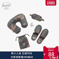 Herschel旅行四件套 耳塞 眼罩 拖鞋 充气颈枕便携10542（18秋冬/海军蓝/红色 四件套（拖鞋S/M））