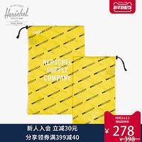 Herschel x Innersect 联名款 Laundry/Shoe Set 收纳两件套10698