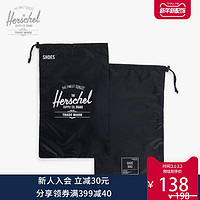 Herschel Shoe Bag 鞋子收纳袋 旅行置物包 10529