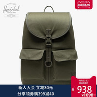 Herschel Dawson 大号时尚双肩包 Surplus 系列休闲背包书包10649
