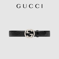 GUCCI古驰Signature皮革腰带