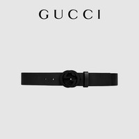 GUCCI古驰互扣式双G带扣皮革腰带