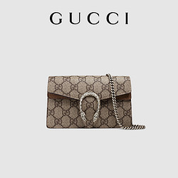 GUCCI 古驰 Dionysus酒神系列 476432KHNRN Supermini单肩包